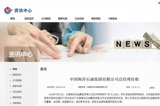 江南娱乐在线登录平台下载